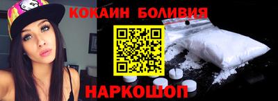 прущая мука Коммунар