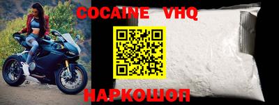 прущая мука Коммунар
