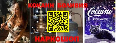 прущая мука Коммунар