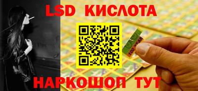 прущая мука Коммунар