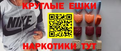 прущая мука Коммунар