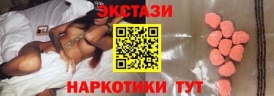 прущая мука Коммунар