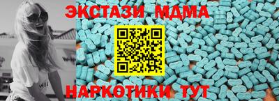 прущая мука Коммунар