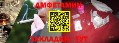 прущая мука Коммунар