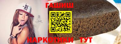 прущая мука Коммунар