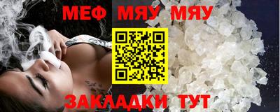 марихуана Комсомольск-на-Амуре